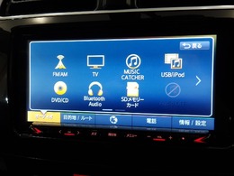 ブルートゥースはじめフルセグテレビ搭載。DVD・CD再生＋録音、SDカードにも対応しています。