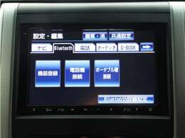 【純正8インチHDDナビゲーションシステム装備】CDやDVD再生、高速録音機能など多彩な機能を取り揃えております！