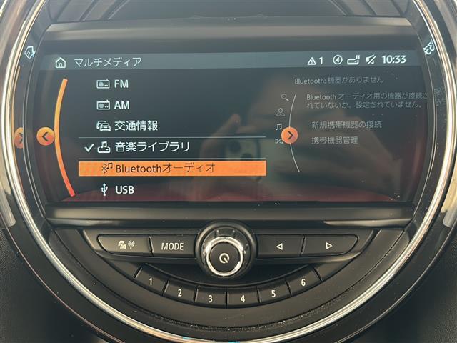 ◆車検整備付車検整備（法定24ヶ月点検整備/商用車は12ヶ月）を実施致します。その費用は本体価格に含まれています。