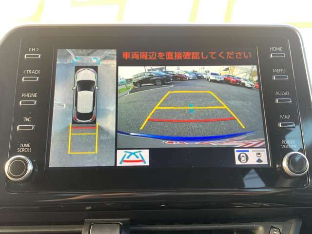 【全周囲カメラ】クルマの真上から見ているかのような映像が見れるので、駐車が苦手な方には特にうれしい装備です♪