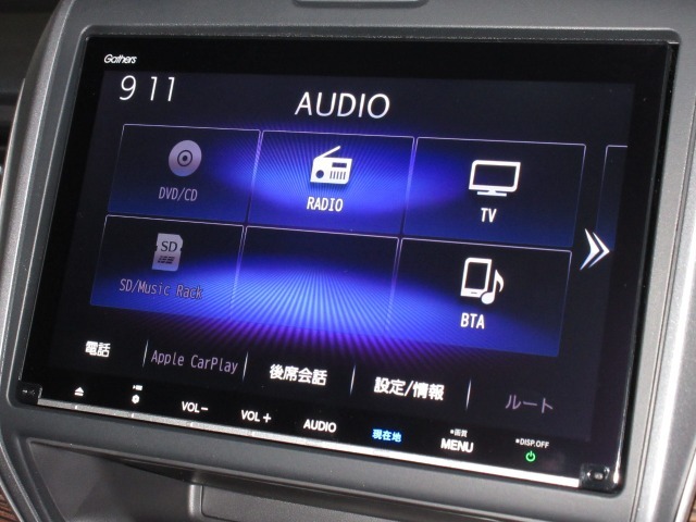 ナビゲーションはギャザズ9インチメモリーナビ（VXM-237VFNi）を装着しております。AM、FM、CD、DVD再生、Bluetooth、音楽録音再生、フルセグTVがご使用いただけます。