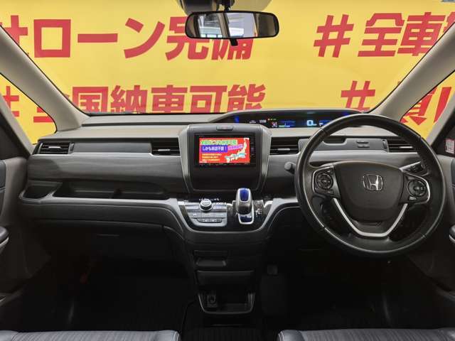 カーライフグループは1年間無料保証付！追加料金一切ありません！最長84回払まで可能！GPS無！頭金無！