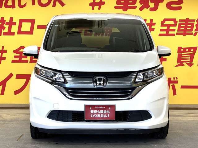 カーライフグループは1年間無料保証付！追加料金一切ありません！最長84回払まで可能！GPS無！頭金無！