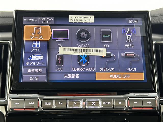 安心の全車保証付き！（※部分保証、国産車は納車後3ヶ月、輸入車は納車後1ヶ月の保証期間となります）。その他長期保証（有償）もご用意しております！※長期保証を付帯できる車両には条件がございます。