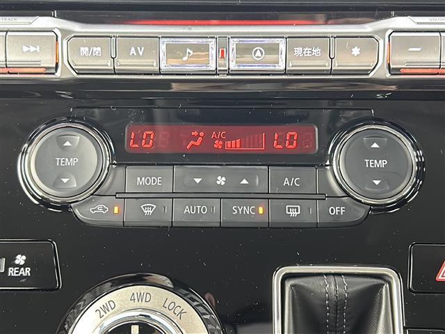 【オートエアコン】車内温度を感知して自動で温度調整をしてくれるのでいつでも快適な車内空間を創り上げます！