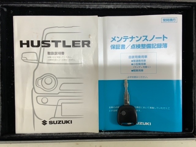 キーレス付きです。ボタンを押すだけでドアの開閉が楽々ですよ♪欠かせないアイテムですね。