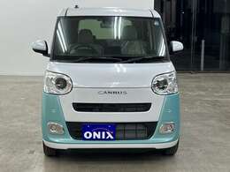 車により燃費、装備、価格、デザインは異なるもの。どれを選べば良いの？お任せ下さい！見比べ、乗比べ、専門店の知識があります！