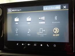 Bluetooth接続にも対応した　ディスプレイオーディオを装備しています。