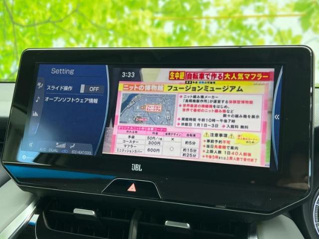 ご購入後の車検やメンテナンスもWECARSにお任せください！自社で整備から修理まで行っておりますので、ご納車後のアフターフォローもお任せください！