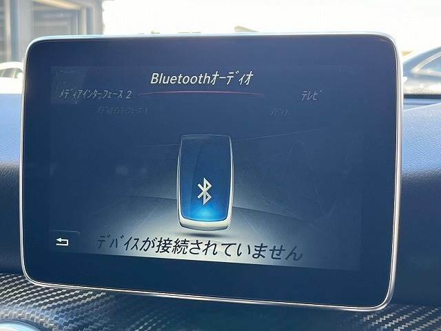 Bluetoothを装備！
