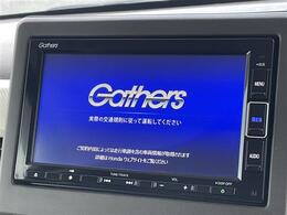 【純正ナビ】専用設計で車内の雰囲気にマッチ！ナビ利用時のマップ表示は見やすく、いつものドライブがグッと楽しくなります！