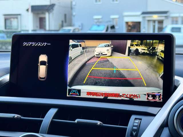 ★バックカメラも綺麗な映像で見やすく、車庫入れなどの駐車時に大活躍★後方が見えると安全性も高まります★