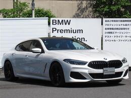 ★BMW自動車保険　BMW自動車保険をご案内しております。BMWエクストラケアー、BMWエマージェンシーロードサービスがグレードアップ、保険お見積りは保険証券コピーをご持参下さい。