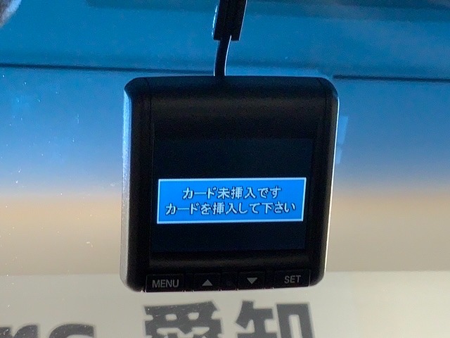 万が一の事故のときもドライブレコーダーがあると安心です。ご利用になる場合は個人情報保護の観点より新品の対応SDカードをお求め下さい。