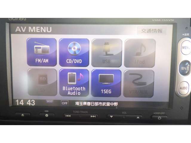 Bluetooth付きです