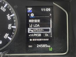 安心の全車保証付き！（※部分保証、国産車は納車後3ヶ月、輸入車は納車後1ヶ月の保証期間となります）。その他長期保証(有償)もご用意しております！※長期保証を付帯できる車両には条件がございます。