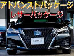 後期車/OPアドバンスト＆レザーパッケージ/新品19インチ/車高調/黒革シート/レーダークルーズ/クリアランスソナー/シートヒーター＆ベンチレーション/切替フォグランプ/ドラレコ/Bluetooth