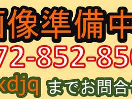グループ総在庫1000台以上、多彩な車種を扱っております！気になるお車やお探しのお車がありましたら、お気軽にお問い合わせください！！