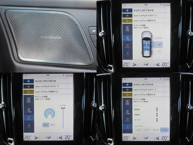 茶革/HUD/ナビTV/全周囲カメラ/Carplay/BTオーディオ/harman/kardon/アイドリングSTOP/ベンチレーションシート/PWバックドア/LEDヘッド/オートHiビーム/18AW/禁煙車/