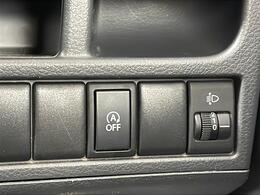 修復歴などしっかり表記で安心をご提供！お車探しはおまかせください！