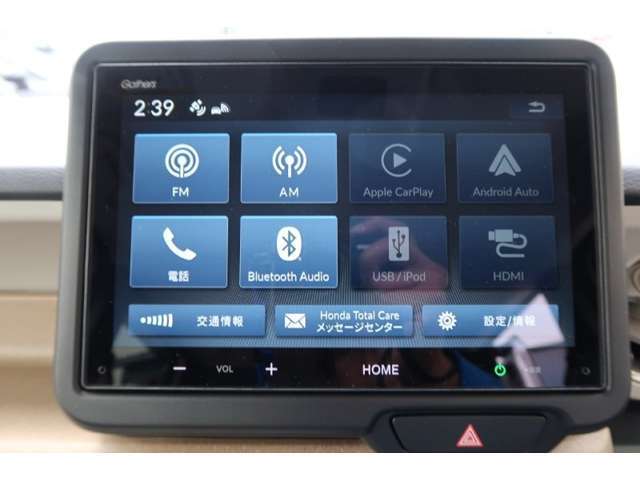 オートベル東バイパス店・オートベル浜線バイパス嘉島店・オートベルサンロードシティ人吉店の熊本県下3店舗に総在庫常時800台以上を展示しております。
