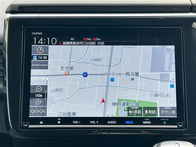 【ナビゲーション】ナビゲーションシステム装備なので不慣れな場所へのドライブも快適にして頂けます。