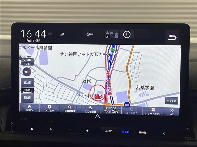 【純正ナビ】専用設計で車内の雰囲気にマッチ！ナビ利用時のマップ表示は見やすく、いつものドライブがグッと楽しくなります！