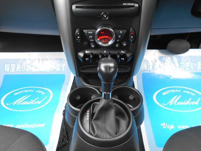 【除菌・消臭クリーニング済み！】☆徹底したクリーニングと品質管理☆お客様に大事に乗っていただけるよう、マイケルでは1台1台丁寧に仕上げました。一度現車ご確認下さい！