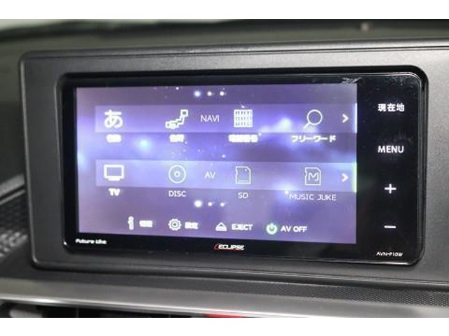 多彩なオーディオメニューをご用意　（機種により設定や登録などが必要な場合があります）