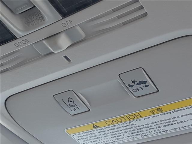 ■　装備4　■　アイサイト：プリクラッシュ（衝突被害軽減）ブレーキ、誤発進抑制制御、各種警報等、安全装備といえばこれ！といったものが一通り揃っております！