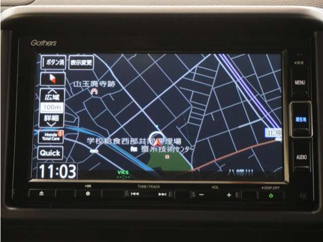 スタンダードインターナビ(VXM-234VFi)＆バックカメラが装備されているので、普段の使い勝手もロングドライブも快適です。