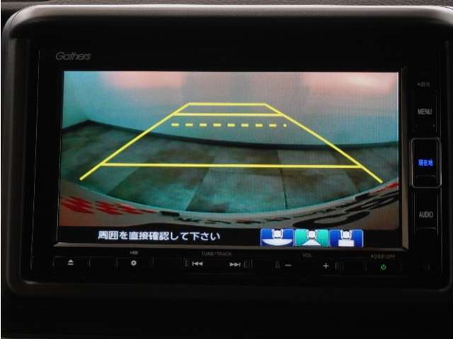 バックカメラ搭載です！車庫入れが苦手な人はもちろん、車両感覚に自信がある人にもお勧めです！見えない箇所が見えるようになるので、低い障害物や隠れてしまっている子供の存在等にも気付く事が出来ます。