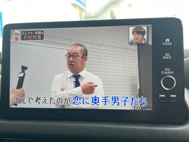 ご購入後の車検やメンテナンスもWECARSにお任せください！自社で整備から修理まで行っておりますので、ご納車後のアフターフォローもお任せください！