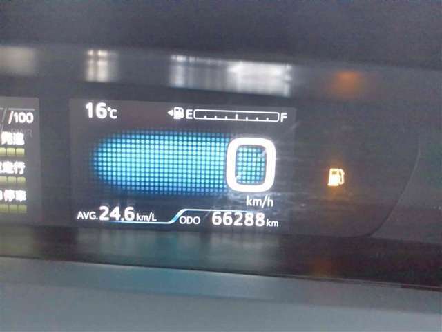 車両入庫時の走行距離です