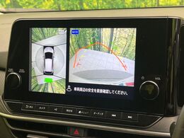 【アラウンドビューモニター】専用のカメラにより、上から見下ろしたような視点で360度クルマの周囲を確認することができます☆死角部分も確認しやすく、狭い場所での切り返しや駐車もスムーズに行えます。