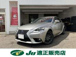 ＜特徴装備品＞★寒冷地セット（メーカーオプション）（ヘッドランプクリーナー/LEDリアフォグ/デアイサー）