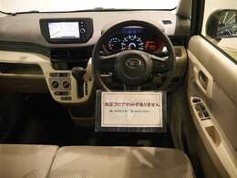 シンプルで使いやすいインパネ周り！　（※フロアマットありません）