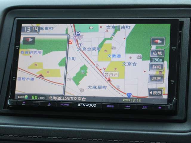 当店の車両は全車走行メーターチェック済です！当たり前ですが、正常な車両のみ展示販売をしております！カーセブンなら初めての車選びでも安心です！