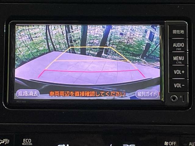 【バックカメラ】駐車時に後方がリアルタイム映像で確認できます。大型商業施設や立体駐車場での駐車時や、夜間のバック時に大活躍！運転スキルに関わらず、今や必須となった装備のひとつです！