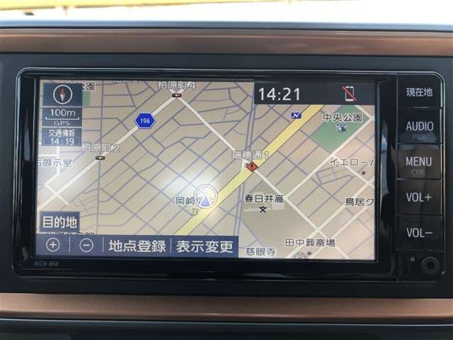 ワンセグTV対応SDメモリーナビ！ドライブ・旅行の前日に地図を調べる必要はもうありません。車に乗って行き先を入力すれば目的地まで音声で案内してくれます。省電力タイプ