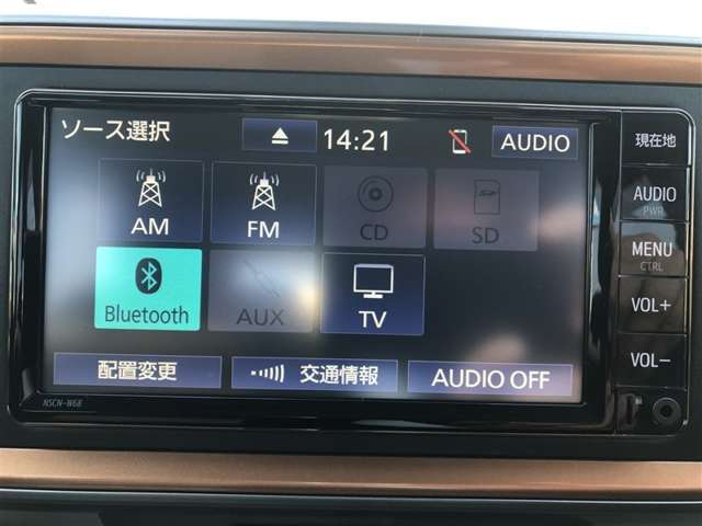 Bluetooth（ブルートゥース）接続機能付き。スマートフォンなどからお気に入りの音楽をワイヤレス再生できます。ドライブがさらに楽しくなりますね。