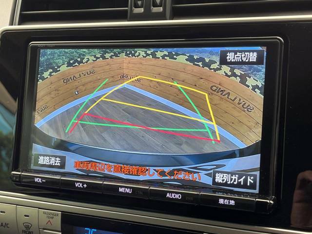 【バックカメラ】駐車時に後方がリアルタイム映像で確認できます。大型商業施設や立体駐車場での駐車時や、夜間のバック時に大活躍！運転スキルに関わらず、今や必須となった装備のひとつです！