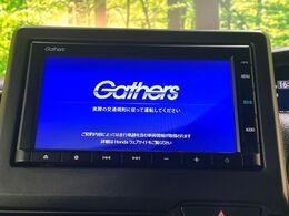 【純正8型ナビ】人気の純正ナビを装備。オーディオ機能も充実しており、Bluetooth接続すればお持ちのスマホやMP3プレイヤーの音楽を再生可能！毎日の運転がさらに楽しくなります！！