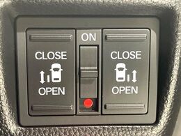 【両側パワースライドドア】スマートキーや運転席のスイッチで後席両側スライドドアの開閉が可能♪電動だから力を入れてドアを開ける必要が無く、小さなお子様でも簡単に開け閉めでき快適です♪