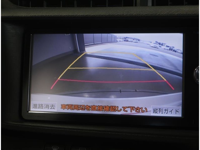バックモニター付きです。