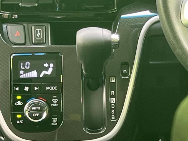 お車に合わせて無料保証以外にも、保証範囲、期間、距離を拡充させた有料保証もご用意しております！中古車の購入が初めてで不安・・・というお客様もご安心ください！