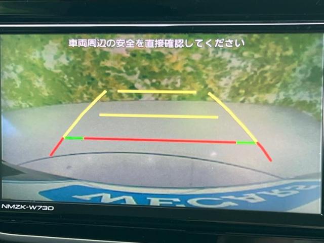 ご購入後の車検やメンテナンスもWECARSにお任せください！自社で整備から修理まで行っておりますので、ご納車後のアフターフォローもお任せください！