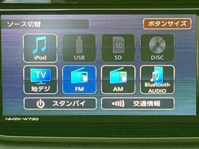 分割でのお支払いをご検討のお客様！まずはお見積りだけでも是非お問い合わせください！お客様に最適なお支払いプランをご提案いたします！