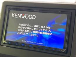 【ナビゲーション】使いやすいナビで目的地までしっかり案内してくれます。各種オーディオ再生機能も充実しており、お車の運転がさらに楽しくなります！！