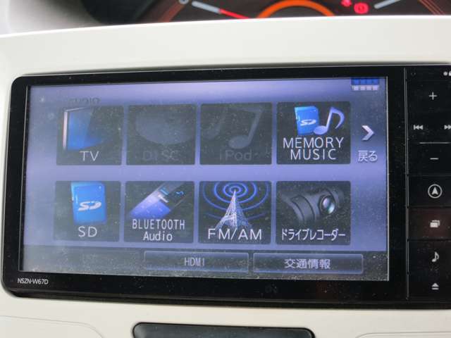 AM.FM・フルセグ・Bluetooth